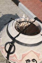 Тандыр Восточный