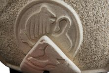 Тандыр Скиф