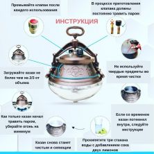 Афганский казан 15 литров черно-серый (уценка)